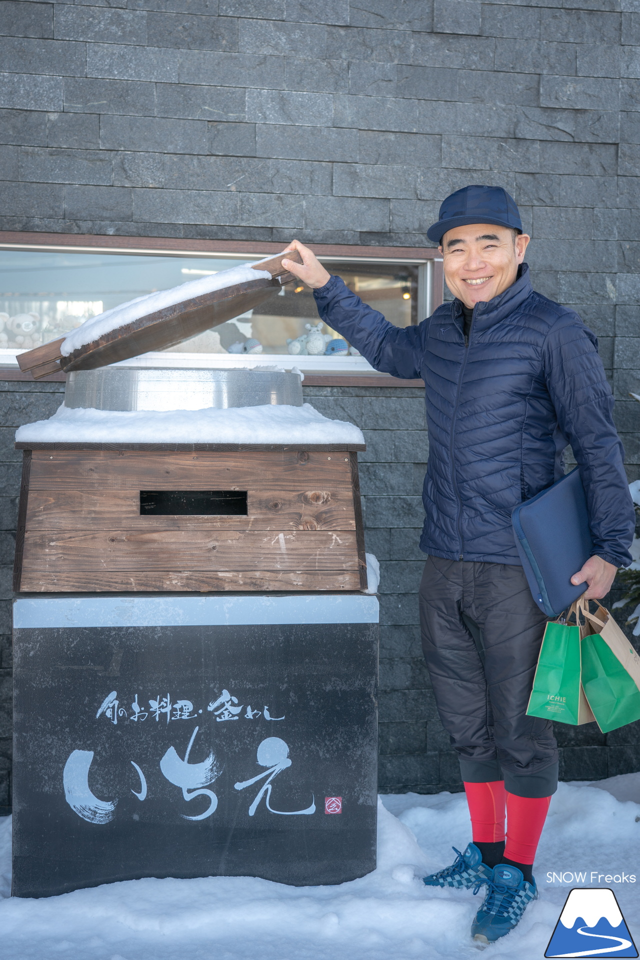 たくさん滑って、いっぱい食べて☆楽しいイベントが帰ってきた！ めもるホールディングス presents プロスキーヤー・井山敬介さんと行く『雪育ツアー』2024 in 恵庭｜ダイナスティスキーリゾート